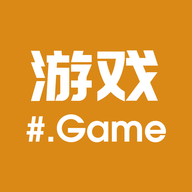 前往游戏源查看游戏预览